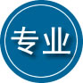 黄平专业道路救援