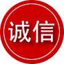 黄平诚信救援服务