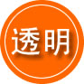黄平救援费用合理