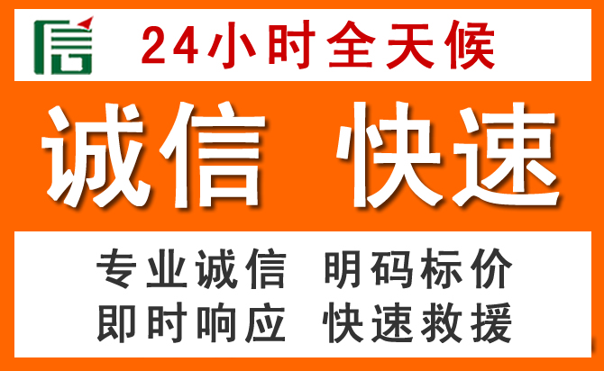 如何制定合理价格策略缓解黄平道路救援售后压力